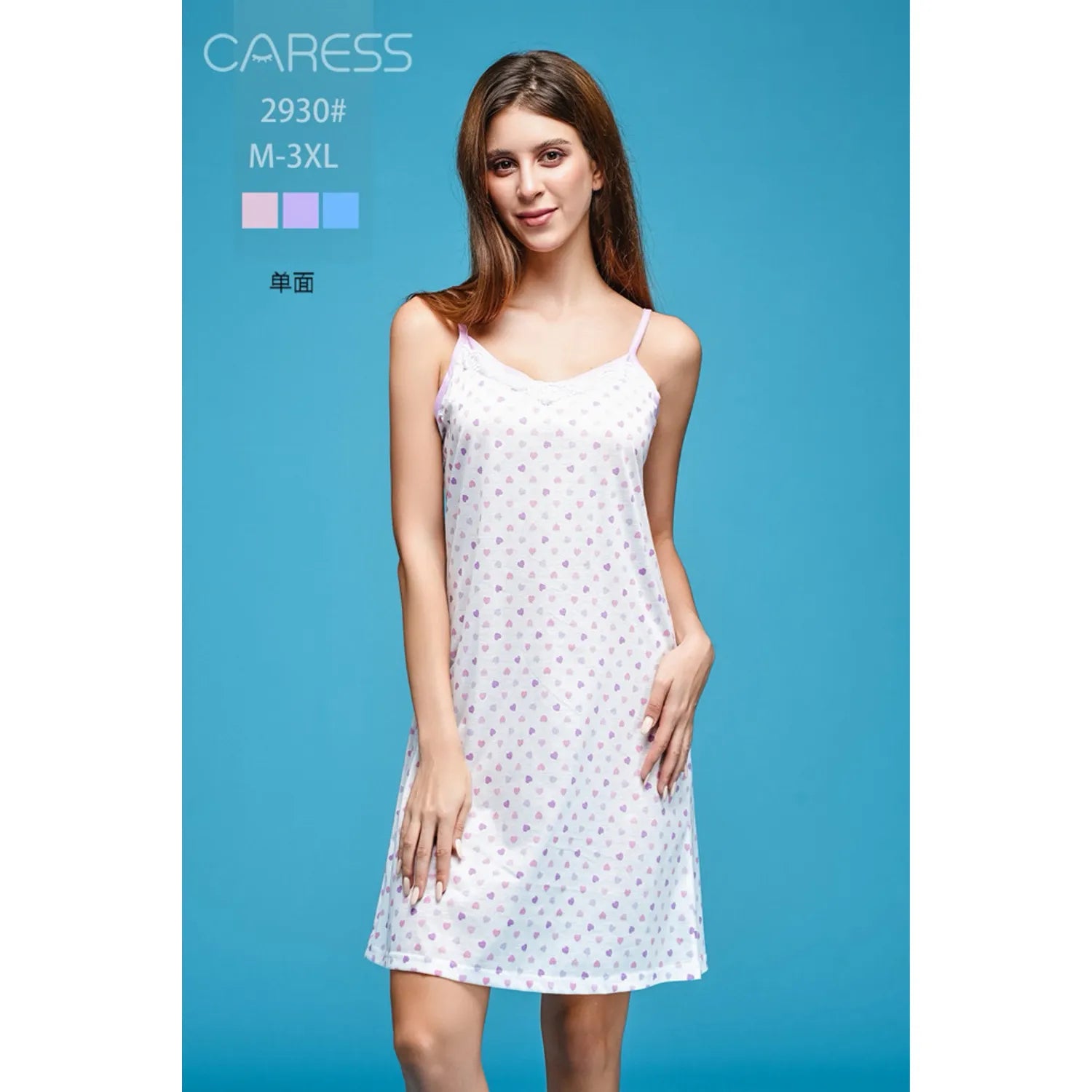 Women Sleeveless Nightgown